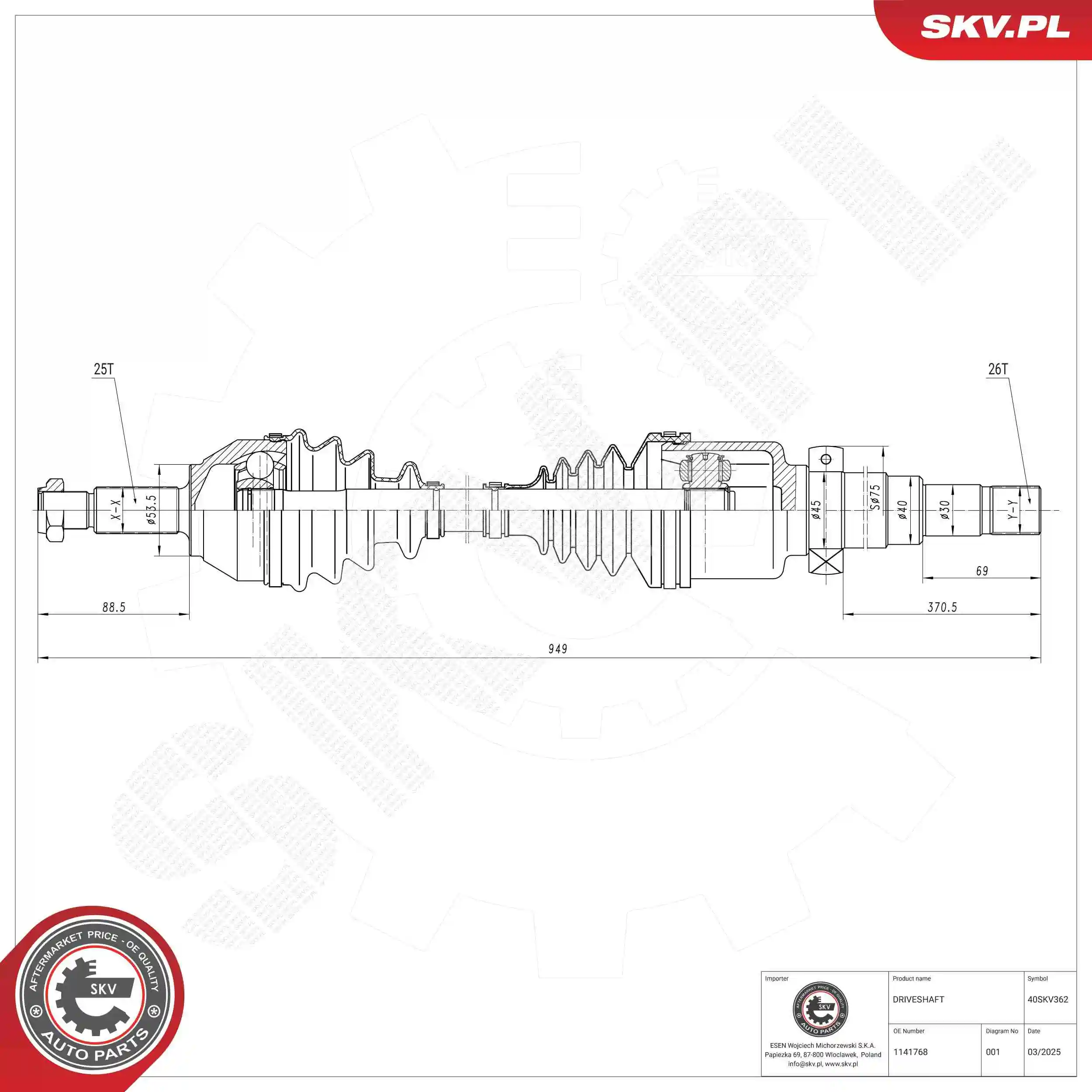 Drive Shaft